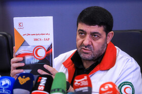 نشست خبری پیرحسین کولیوند، رییس جمعیت هلال احمر