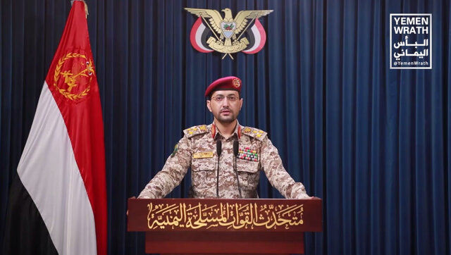 ارتش یمن: فرودگاه اللد را با موشک هایپرسونیک هدف گرفتیم