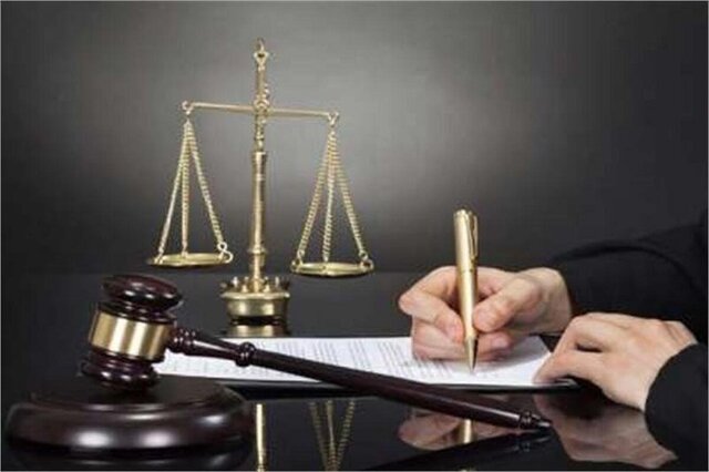 جزئیات برگزاری آزمون معوق اخذ پروانه کارشناسی رسمی دادگستری