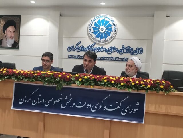 صنایع دستی و گلخانه‌ها؛ فرصت‌های بی نظیر صادراتی استان کرمان