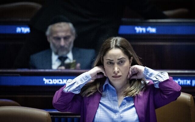 مای گولان تحقیقات از وزیر کابینه نتانیاهو به اتهام دریافت رشوه، کلاهبرداری و خیانت در امانت