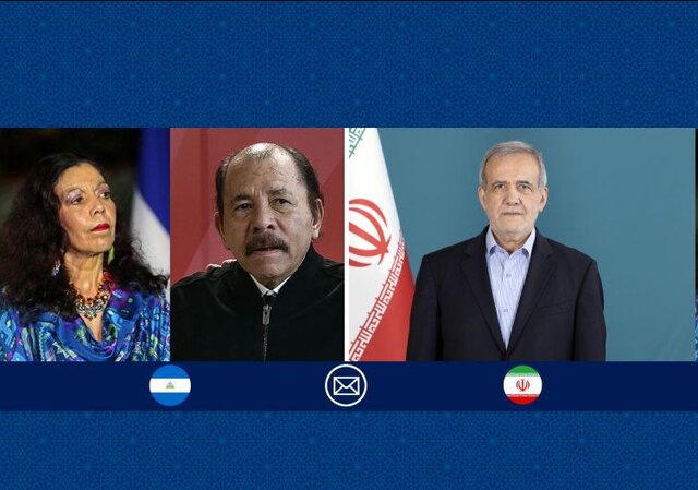 پیام تبریک پزشکیان به مناسبت سالگرد انقلاب ساندینیستی نیکاراگوا