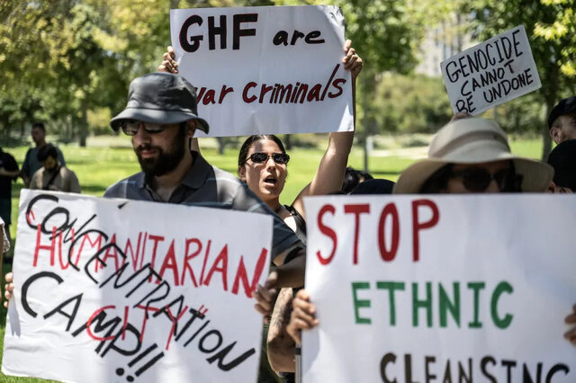 تظاهرات علیه «صندوق بشردوستانه غزه» در اراضی اشغالی نسلکشی با مجوز دیپلماتیک؛ بروکسل در برابر جنایات غزه سکوت میکند