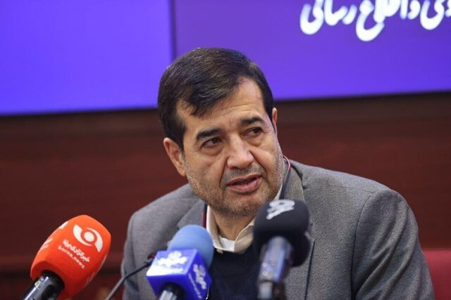 بسته خبری ایسنا از اخبار دولت در ۲۴ ساعت گذشته