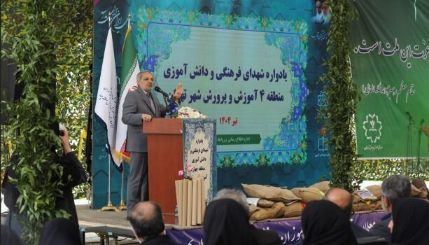 بسته خبری ایسنا از اخبار دولت در ۲۴ ساعت گذشته