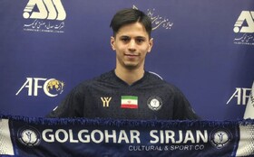 پدیده شمس‌آذر به گل‌گهر پیوست