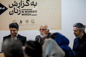 نشست خبری نمایشگاه « به گزارش زنان» - موزه هنرهای معاصر