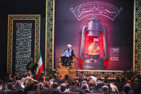اجتماع معنوی حسین راه ایستادگی - اصفهان