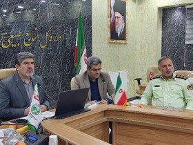 ضرورت بهره‌گیری دستگاه‌های اجرایی از سامانه پنجره واحد زمین