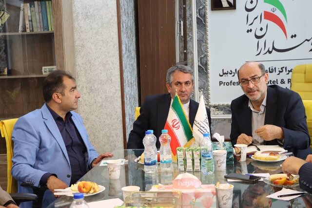 صندوق حمایت از توسعه صنعت گردشگری کشور راه‌اندازی شود