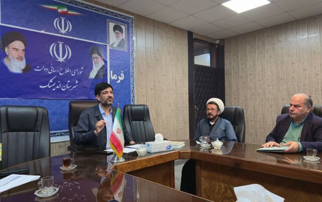 لزوم پرداختن رسانه‌ها به زوایای مختلف خدمت‌رسانی مردم اندیمشک در ایام اربعین
