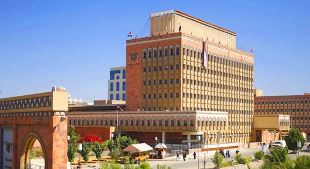 صنعاء: بیانیه فرستاده سازمان ملل جانبدارانه و همسو با مواضع کشورهای متخاصم است صنعاء: بیانیه فرستاده سازمان ملل جانبدارانه و همسو با مواضع کشورهای متخاصم است