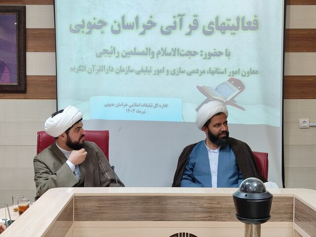 «زندگی با آیه‌ها» کلان‌پروژه‌ای برای ترویج فرهنگ قرآنی در جامعه