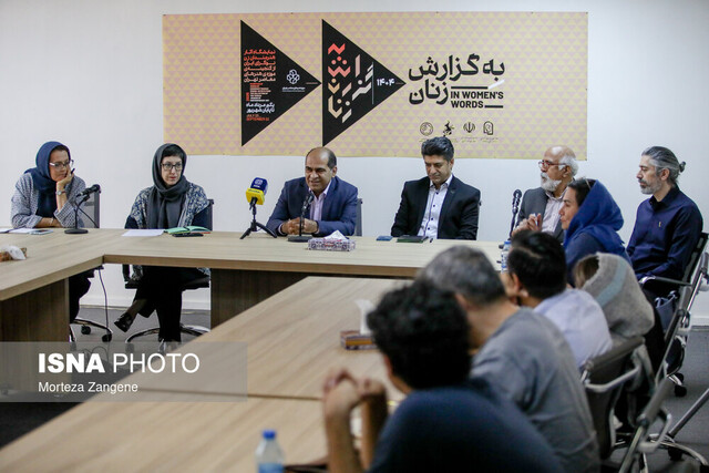 زنان، دیوارهای موزه هنرهای معاصر تهران را تسخیر می‌کنند