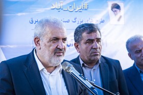 سفر عباس علی آبادی، وزیر نیرو به مازندران
