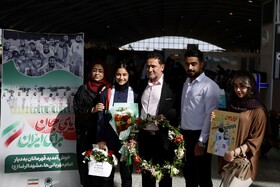 استقبال از تیم ملی فوتبال بانوان ایران - مشهد