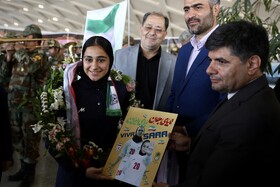 استقبال از تیم ملی فوتبال بانوان ایران - مشهد