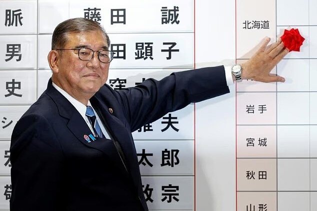 شیگرو ایشیبا شکست تاریخی دولت ژاپن پس از ۷۰ سال؛ ایشیبا به ادامه کار متعهد شد