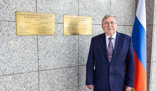 مسکو: آماده‌ایم حل‌وفصل مشکلات مربوط به برنامه هسته‌ای ایران را تسهیل کنیم