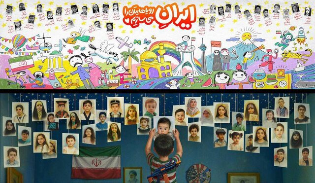 تصاویر کودکان ایرانی جنگ ۱۲روزه روی ایردیواره‌های تهران