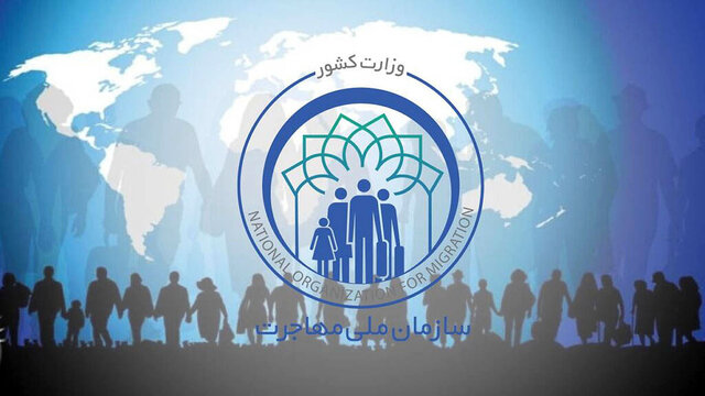 جوکار: در موضوع اتباع خارجی، منافع ملی باید مورد توجه قرار بگیرد
