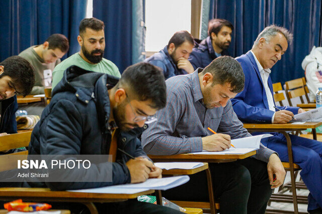 آغاز توزیع کارت ورود به جلسه سی‌امین المپیاد علمی دانشجویی