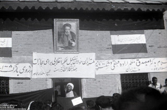 «۳۰ تیر ۱۳۳۱ وآفرینندگان آن» در آیینه تصاویر