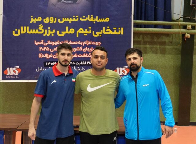 نیما عالمیان نفر اول انتخابی پینگ‌پنگ/ ترکیب تیم‌ملی تکمیل شد
