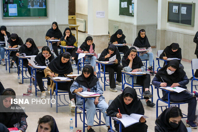 ثبت‌نام بیش از ۴۲۵ هزار داوطلب کنکور ارشد