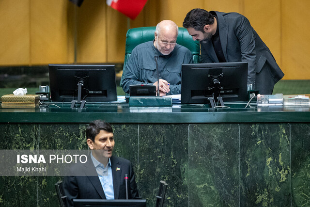 بسته خبری ایسنا از اخبار دولت در ۲۴ ساعت گذشته