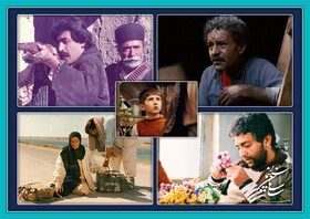 برگزاری هفته فیلم «سینمای ایران برای وطن» تا اجرای یک نمایش خانوادگی