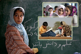 پیگیری بازماندگی از تحصیل دختران