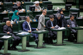 صحن علنی مجلس - ۳۱ تیر