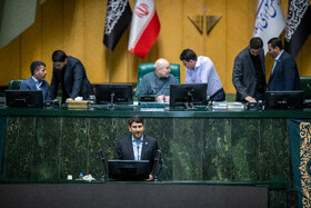 صحن علنی مجلس - ۳۱ تیر