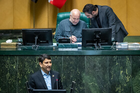 صحن علنی مجلس - ۳۱ تیر