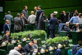 صحن علنی مجلس - ۳۱ تیر