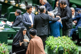 صحن علنی مجلس - ۳۱ تیر