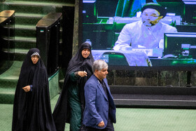 صحن علنی مجلس - ۳۱ تیر