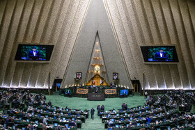 صحن علنی مجلس - ۳۱ تیر