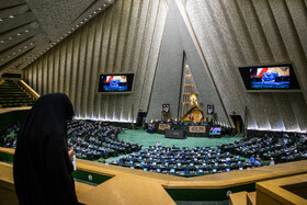 صحن علنی مجلس - ۳۱ تیر