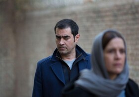 پخش فیلمی با بازی شهاب حسینی امشب از تلویزیون