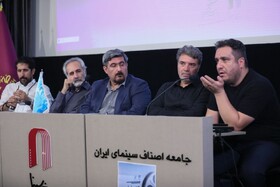 بحران مالی، بازیگران گران‌قیمت و هجوم پلتفرم‌ها
