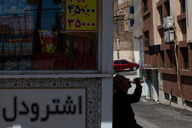 تشدید گرمای تابستان - مشهد