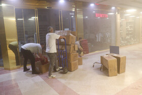 آتش سوزی مهیب در منطقه آزادانزلی