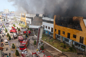 آتش سوزی مهیب در منطقه آزادانزلی