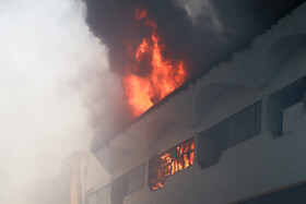 آتش سوزی مهیب در منطقه آزادانزلی