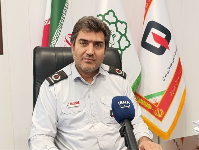 سیستمهای ایمنی خاموش، خطرها روشن؛
۴ ساختمان تجاری بزرگ تهران در وضعیت قرمز ایمنی سیستمهای ایمنی خاموش، خطرها روشن؛
۴ ساختمان تجاری بزرگ تهران در وضعیت قرمز ایمنی