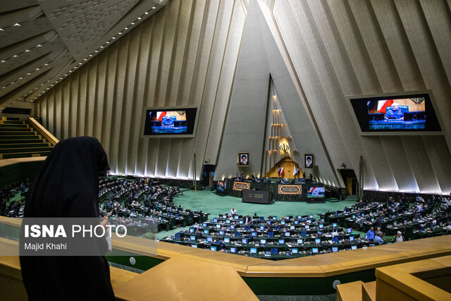 بررسی مجدد ایرادات شورای نگهبان در طرح تشدید مجازات جاسوسی