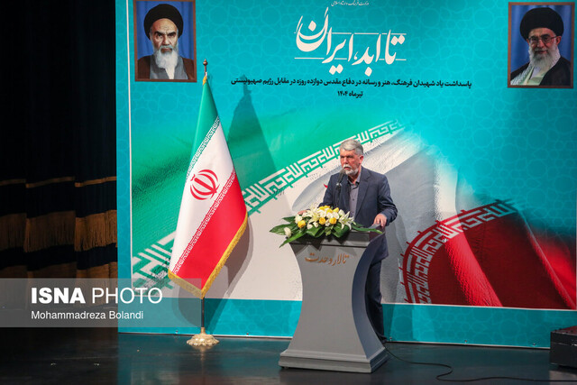 وزیر ارشاد: دشمن به خطا فکر می‌کرد مردم برایش فرش قرمز پهن می‌کنند!