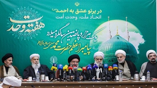 تصویب قطعنامه پیشنهادی ایران در سازمان همکاری اسلامی با موضوع گرامیداشت سالگرد میلاد پیامبر(ص) تصویب قطعنامه پیشنهادی ایران در سازمان همکاری اسلامی با موضوع گرامیداشت سالگرد میلاد پیامبر(ص)